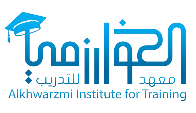 معهد الخوارزمي العالي للتدريب