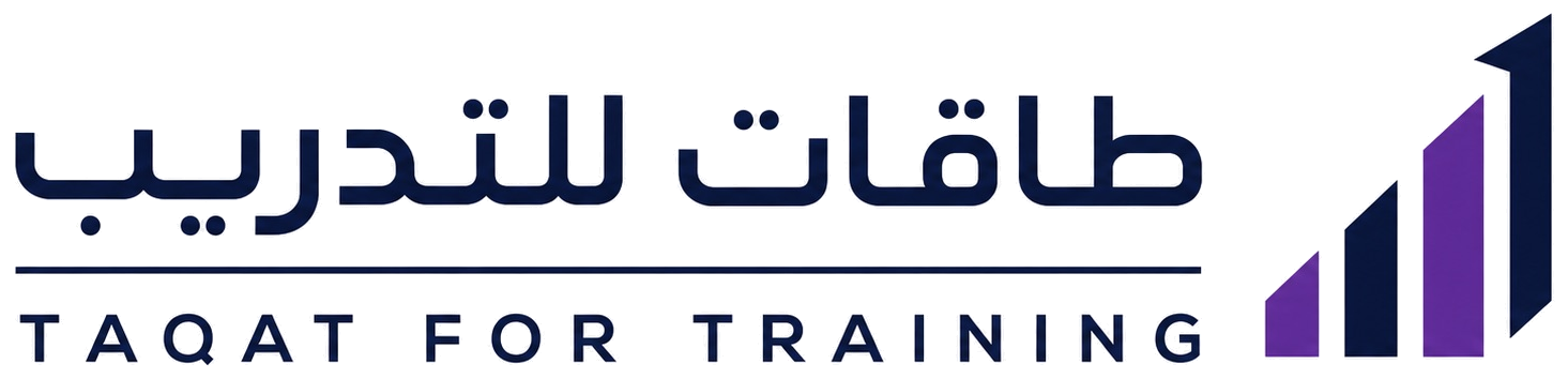 معهد طاقات للتدريب